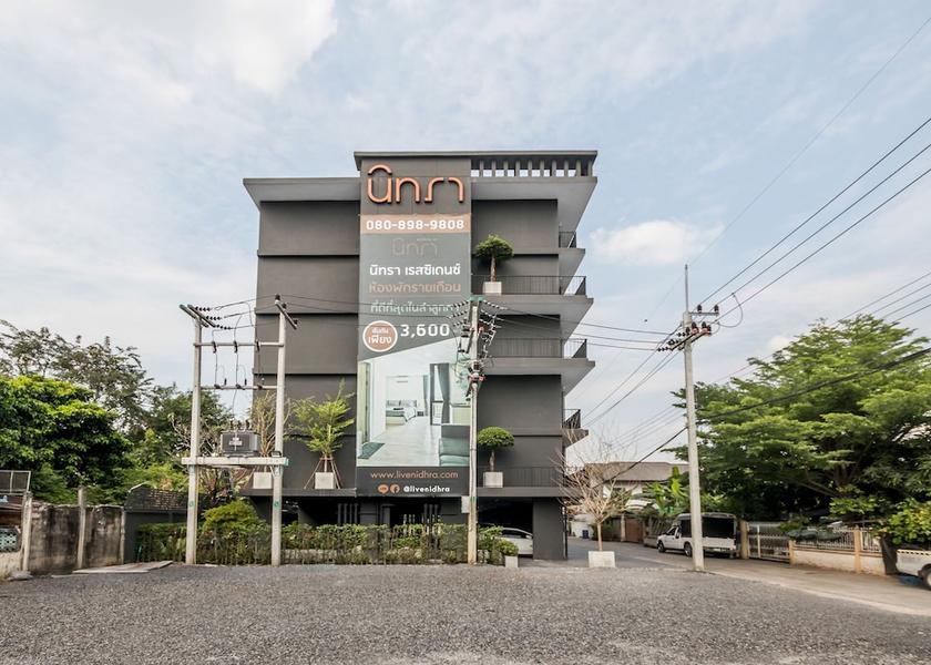 Bangkok Lam Luk Ka Exterior