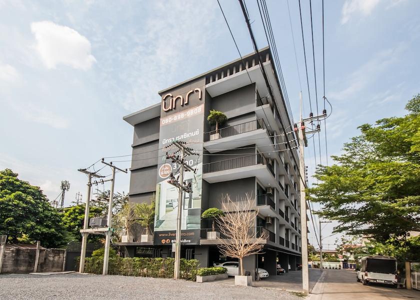 Bangkok Lam Luk Ka Exterior