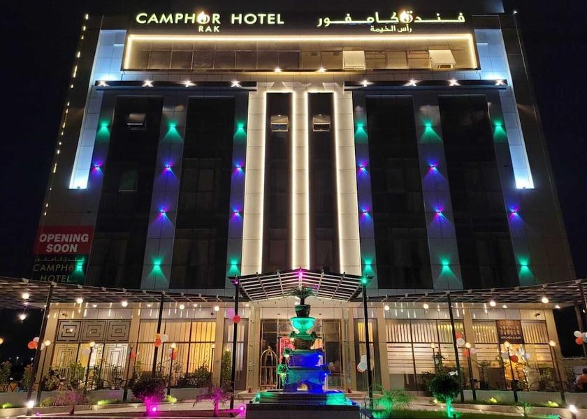 Ras Al Khaimah Emirate Ras Al Khaimah Front of property