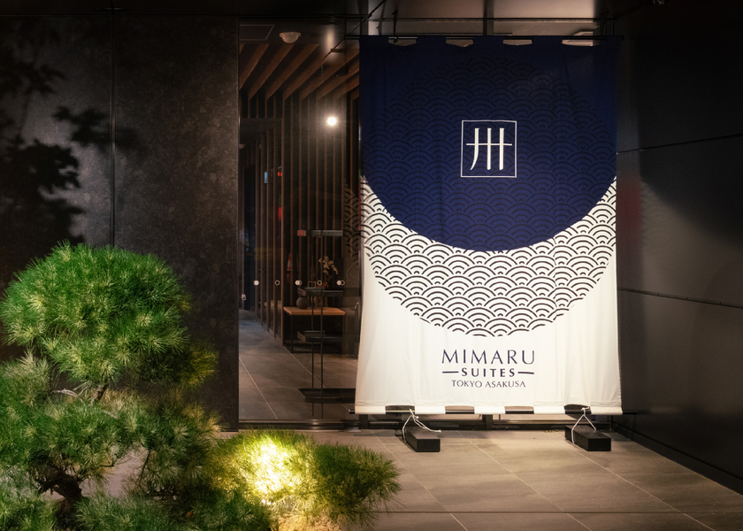 Tokyo Tokyo Hotel Exterior