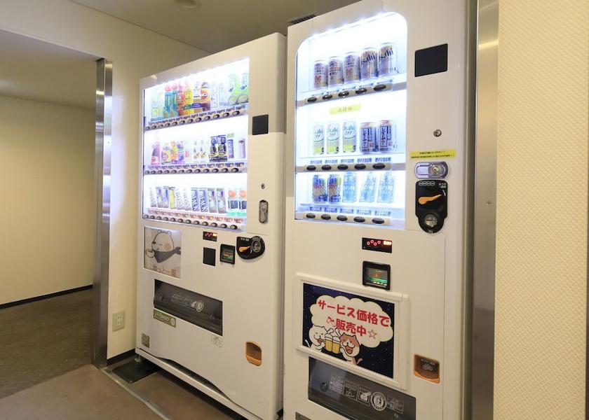 Tokyo Machida Vending machine