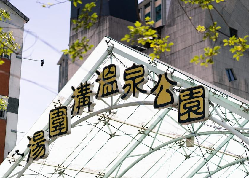 Yilan County Jiaoxi Exterior