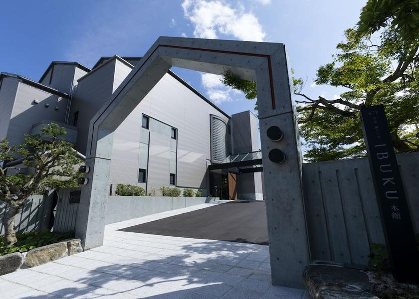 Hiroshima (prefecture) Hatsukaichi Exterior Detail