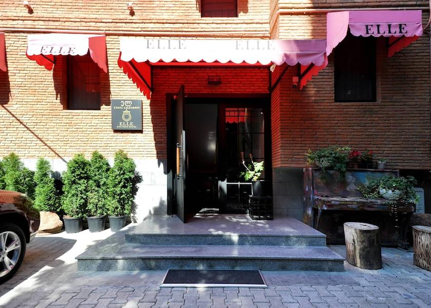 Mtskheta-Mtianeti Tbilisi Entrance