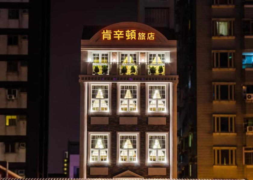  Tainan Bar (on property)
