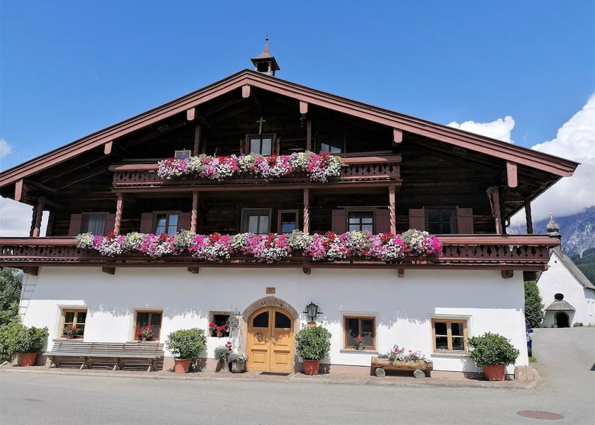 Salzburg State Saalfelden am Steinernen Meer Primary image