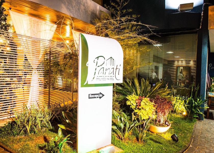 Minas Gerais Uberlandia Exterior Detail