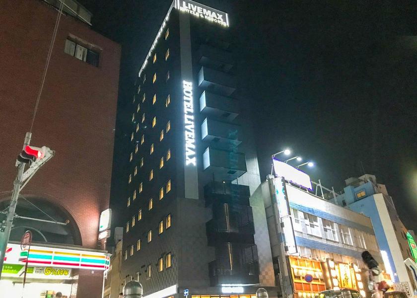 Chiba Chiba Hotel Exterior