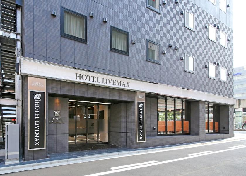 Chiba Chiba Front of property