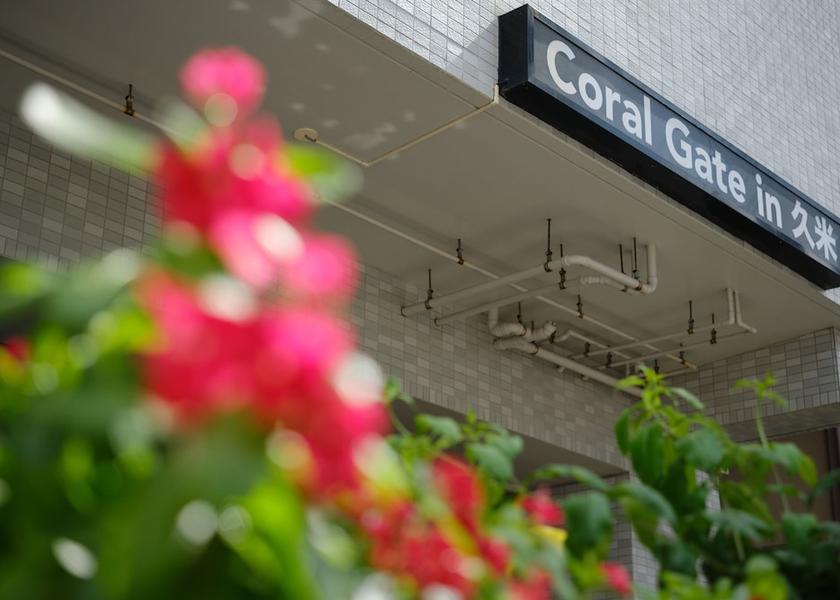 Okinawa (prefecture) Naha Facade