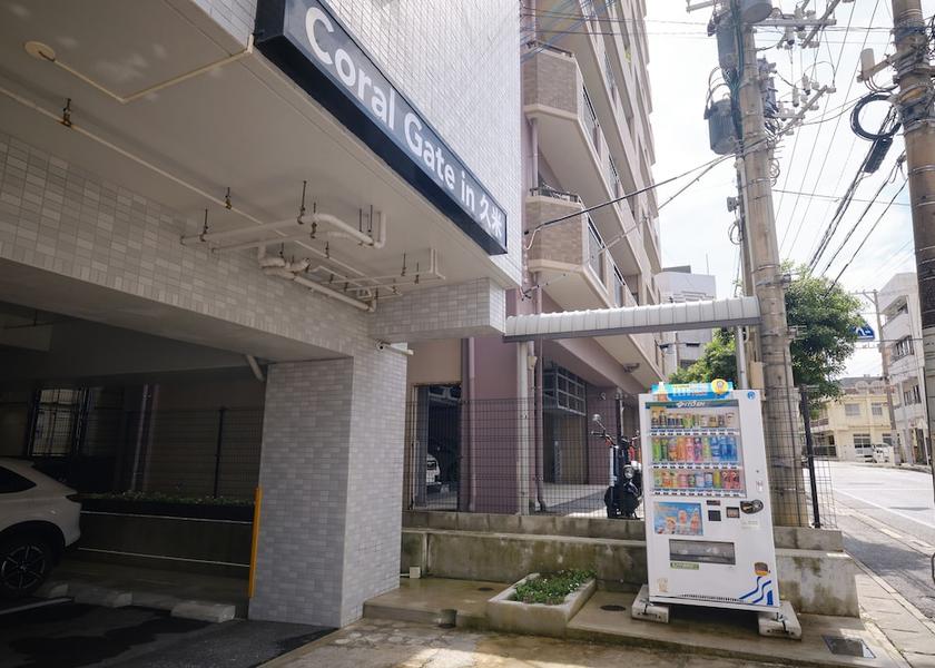 Okinawa (prefecture) Naha Vending Machine