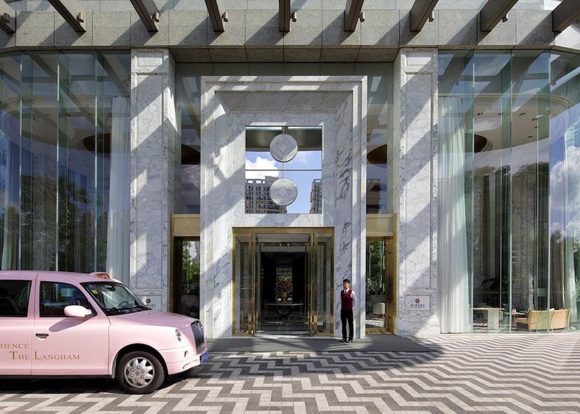 Hainan Haikou Exterior Detail
