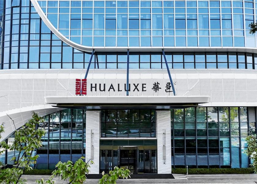 Shandong Qingdao Exterior Detail