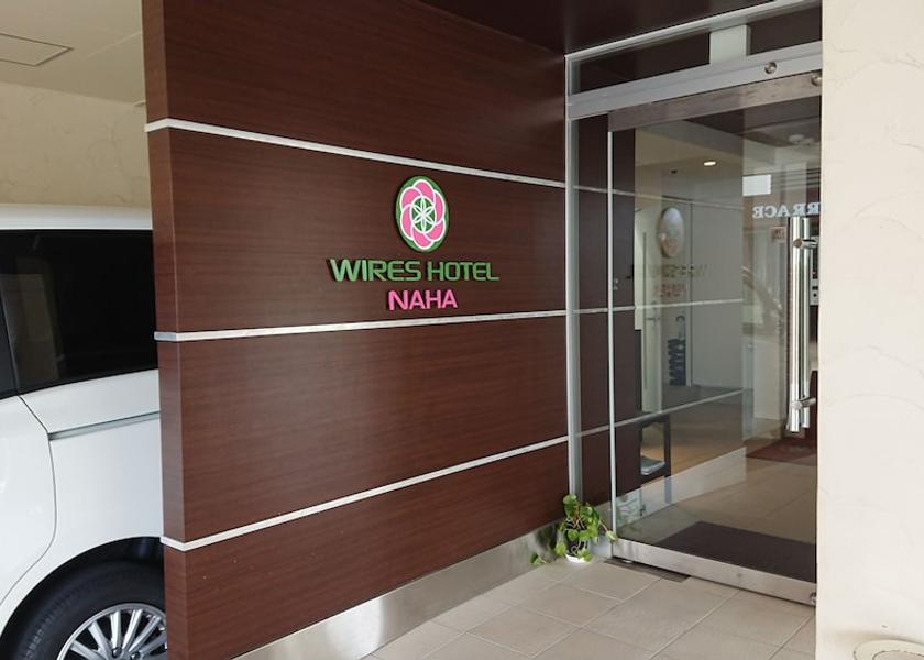 Okinawa Naha Exterior Detail