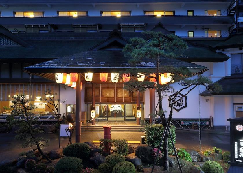 Yamagata Kaminoyama Front of property - evening/night