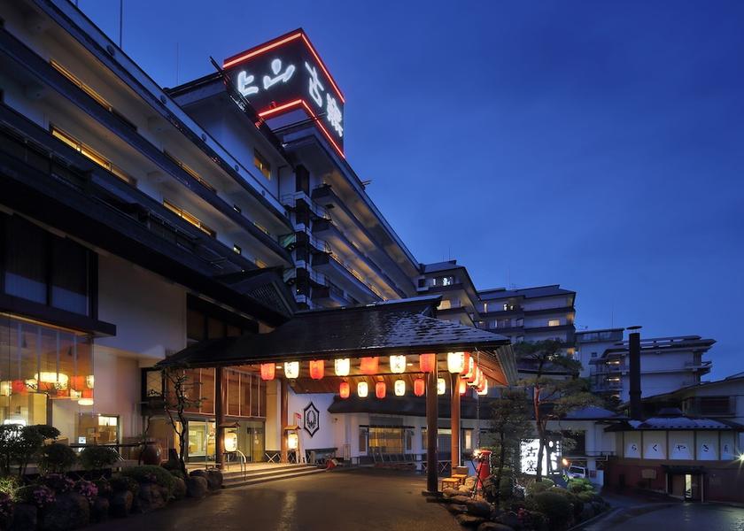 Yamagata Kaminoyama Exterior
