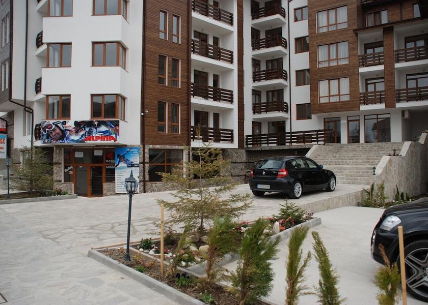  Bansko Entrance