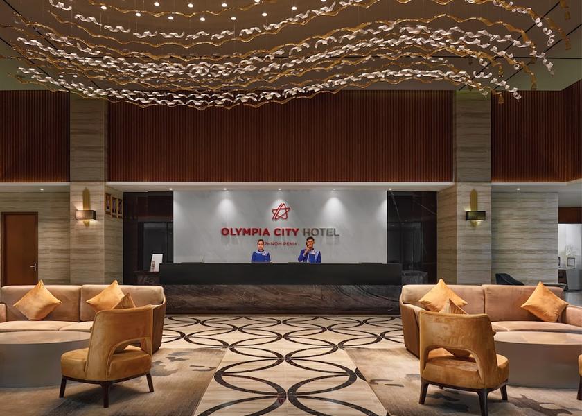  Phnom Penh Lobby