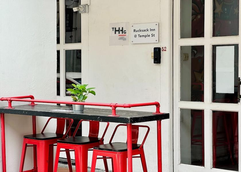  Singapore Exterior
