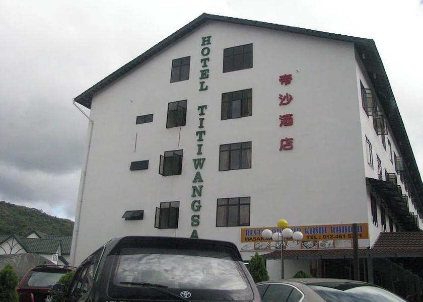 Pahang Brinchang Exterior