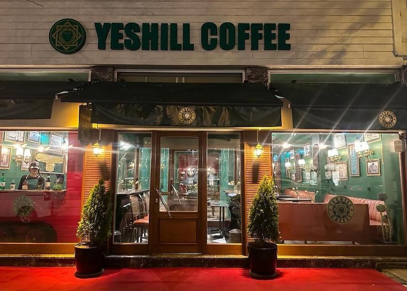 Konya Konya Coffee shop