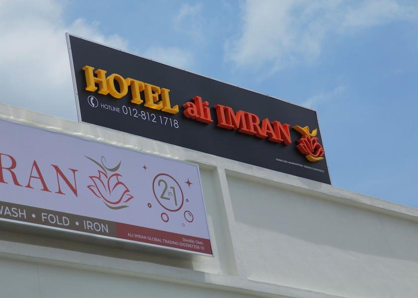 Selangor Bandar Baru Bangi Facade