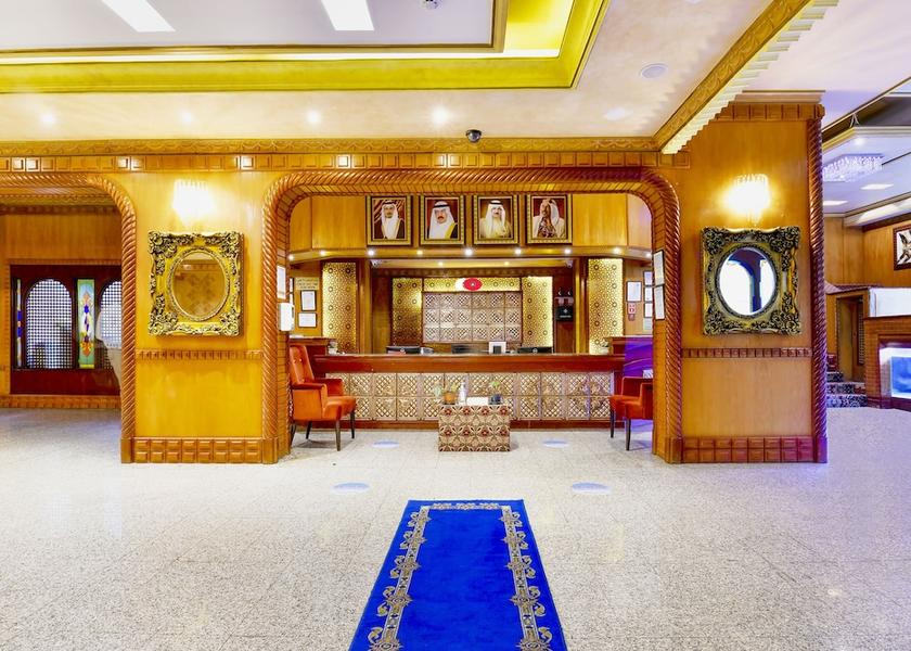 Capital Governorate Manama Reception