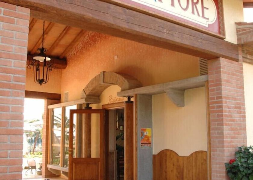 Lazio Ardea Entrance