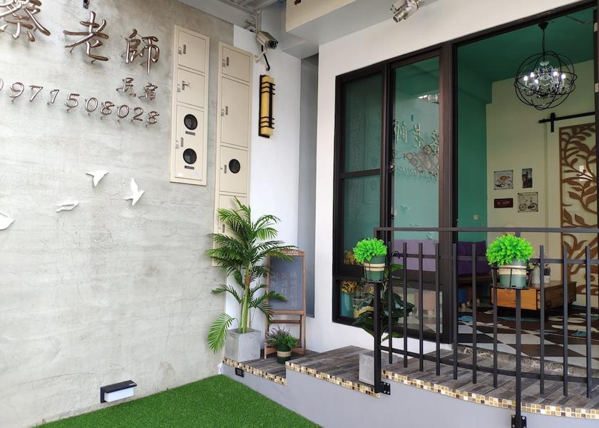Pingtung County Liuqiu Courtyard