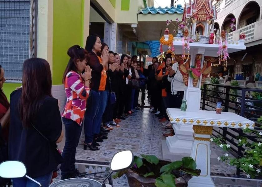 Pathum Thani Province Khlong Luang Property grounds