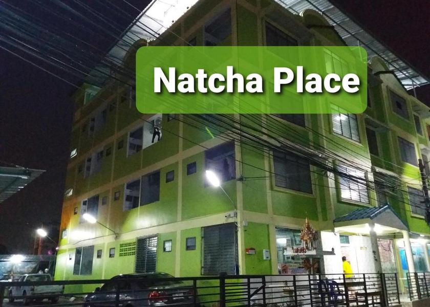 Pathum Thani Province Khlong Luang Hotel Exterior