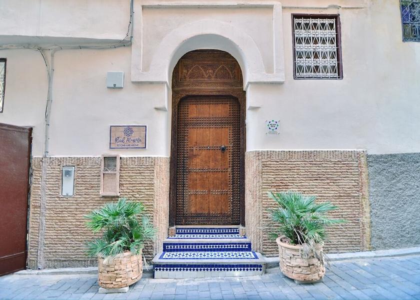 Fès-Meknès Fes Property entrance