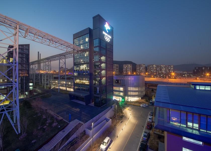  Beijing Property amenity