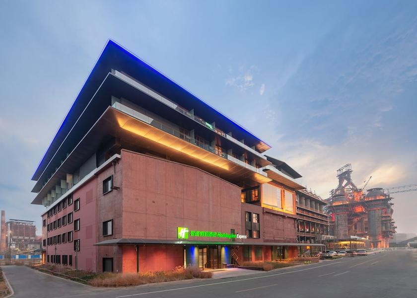 Hebei Beijing Exterior Detail