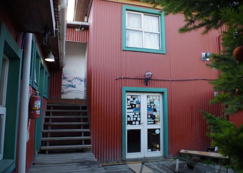 Magallanes Ushuaia Exterior Detail