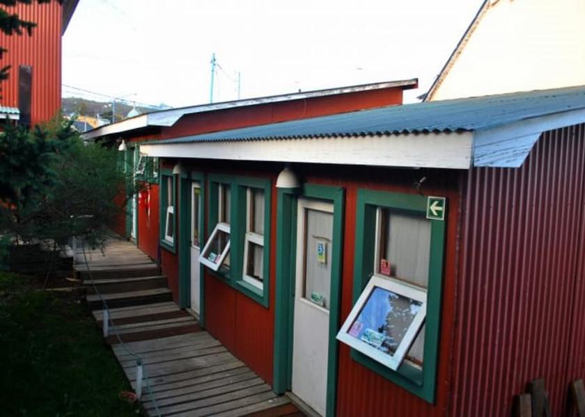 Magallanes Ushuaia Exterior Detail