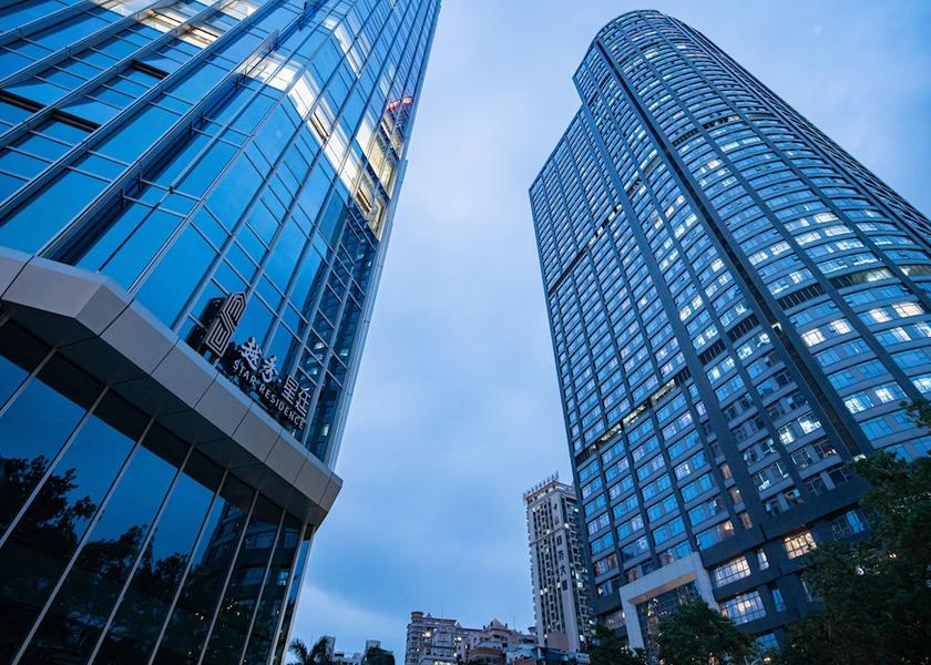 Guangdong Guangzhou Exterior Detail