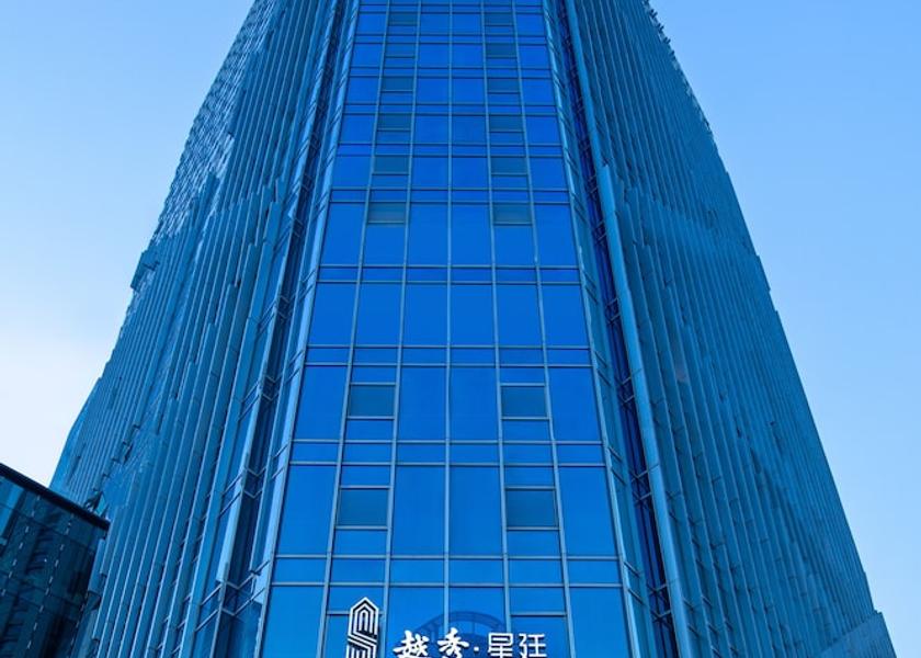 Guangdong Guangzhou Exterior Detail
