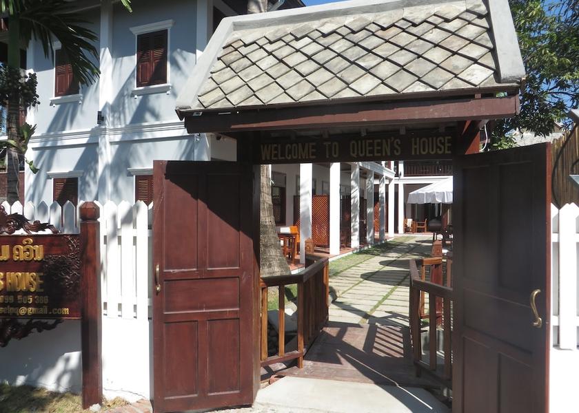 Luang Prabang Province Luang Prabang Property entrance