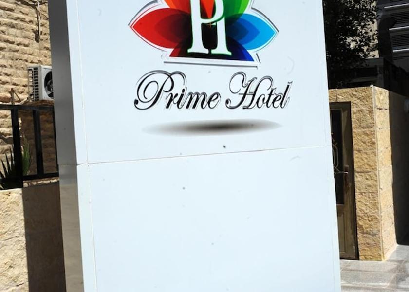  Amman Exterior Detail