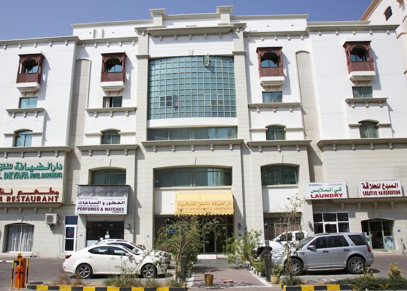  Muscat Primary image