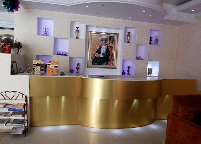  Muscat Reception