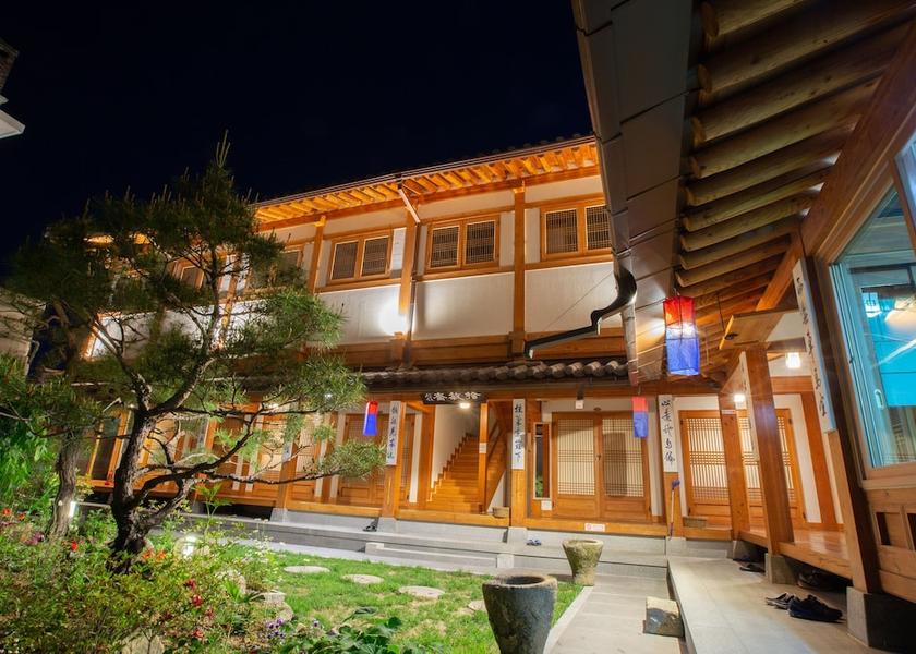 Jeonbuk Jeonju Facade