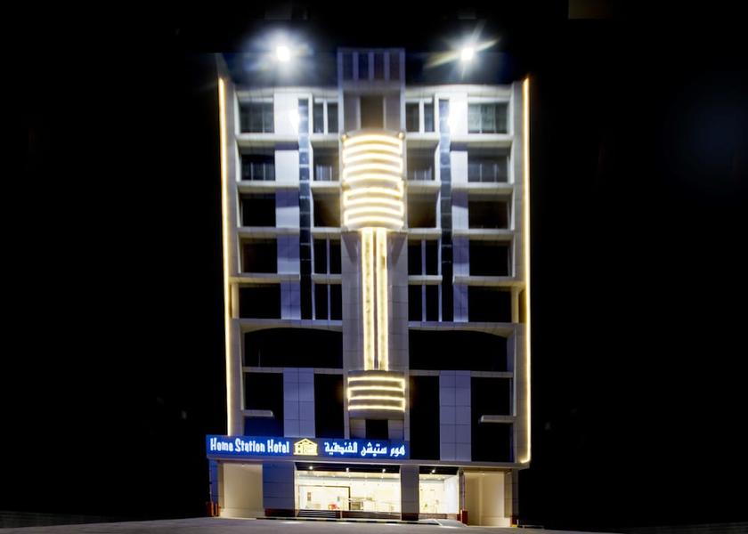 Muscat Governorate Muscat Front of property - evening/night