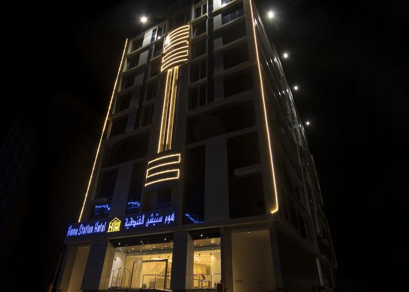 Muscat Governorate Muscat Front of property - evening/night