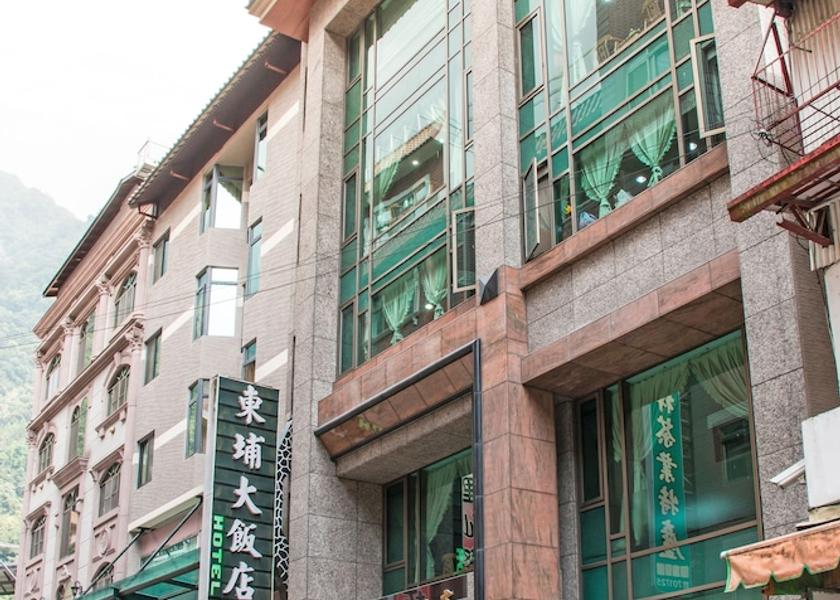 Nantou County Xinyi Primary image