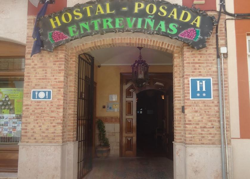 Castilla - La Mancha Valdepenas Entrance