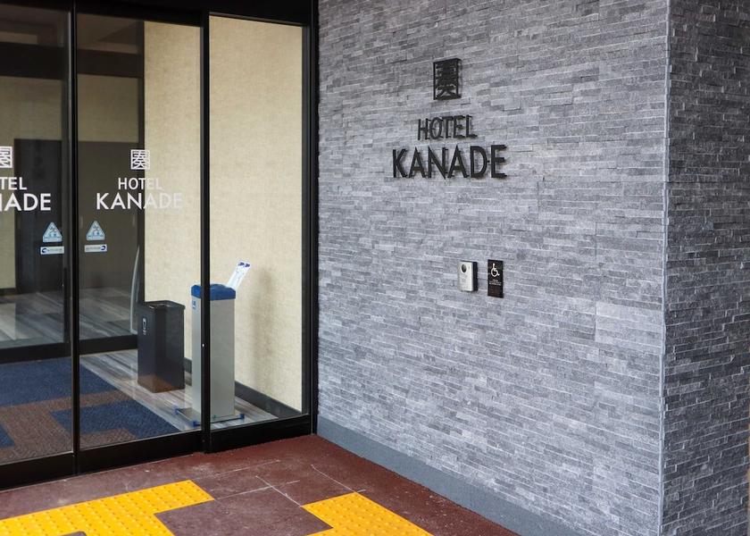 Osaka Kaizuka Front of property