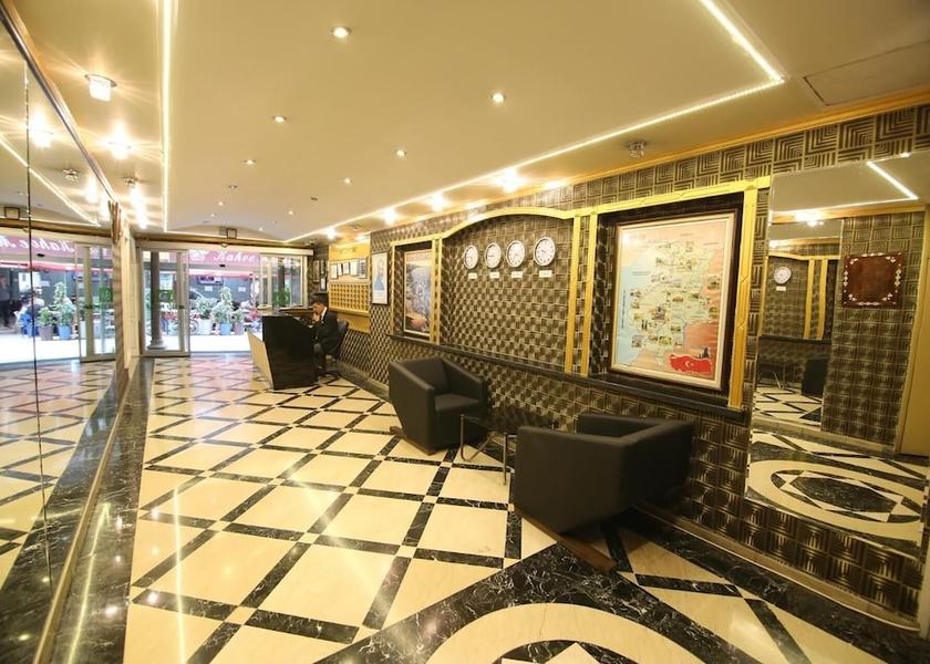 Hatay Iskenderun Lobby