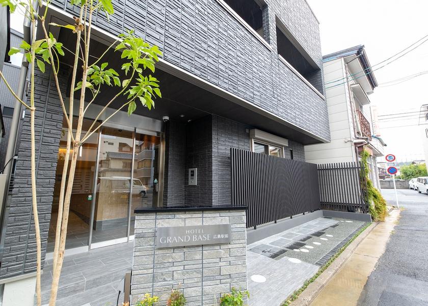 Hiroshima Hiroshima Front of property